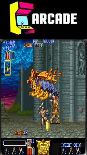 Magic Sword - ARCADE #retrogaming #arcade