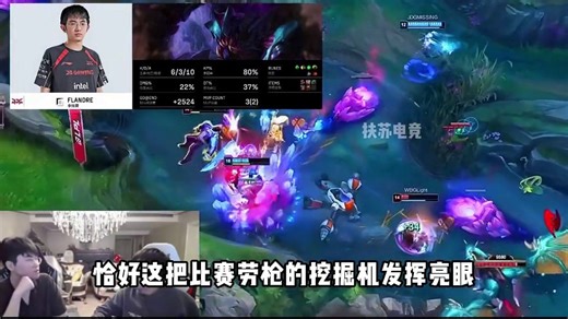 tabe纪录片之AL篇：一个BLG不要的教练，却成了AL三顾 茅庐的诸葛亮！tabe是如何将AL打造成一个满级号的呢