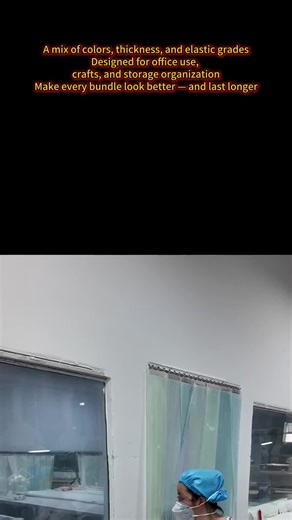 Vibrant and tough#rubber #rubberband #naturalrubber #rubberbandfactory #factory #factorywork #rubberbandproduction #elasticrubberband #rubberbandmaking #rubberbandcrafts #rubberbandring #rubberbandsolution #rubberking #howitsmade #madeinchina #fypシ