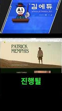 캔바가 웹사이트로? 아무도 모르는 초고퀄 사이트 공개!