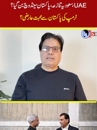 Imran Khan's Situation at Adiala Jail Explained