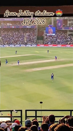 Bumrha ne ki magical bowling 🏏🔥🫰🏻💫#Dilhi 🏟️ #public crowded #viralshort