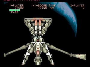 [PS1]Strider Hiryu 1 COMPLETE