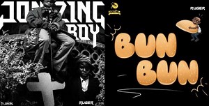 Ruger Has Two New Tracks – Jonzing Boy & Bun Bun