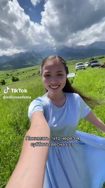 Spring Awareness: Understanding the Seasons