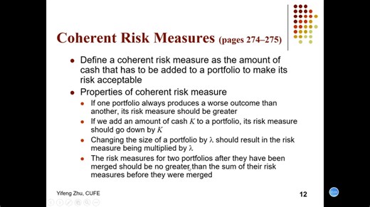 风险管理2020春金融实验班0415