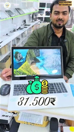 Customer Visits Again! 😍 HP EliteBook Touch 15.6” Just ₹31,500 | Open Box Deal Delhi