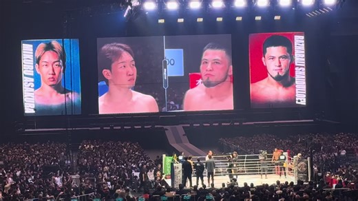 RIZIN師走の超強者祭り RIZINフェザー級タイトルマッチ 王者ラジャブアリシェイドゥラエフ 挑戦者朝倉未来リングコール