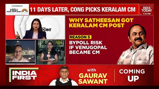 Why Satheesan got Keralam CM PostReasons: 🟣 #UDF allies tilted towards #Satheesan🟣 Move beyond traditional group politics🟣 Cadre sentiment became a key factor🟣 Better public optics than Venugopal#TTP | @PreetiChoudhry @mausamii2u @KGShibimol