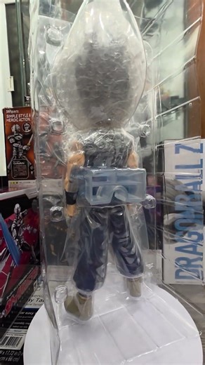 Gohan Beast Ichiban Kuji #gohan #gohanbeast #songohan #dbssuperhero #ichibankuji #bandai