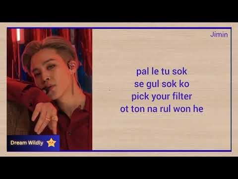 Jimin - Filter | Easy Kpop Lyrics | Dream Wildly