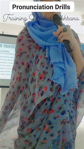 Learn spelling-based pronunciation clues. Happy learning ❤️ Training With Rokhsana #fblifestyle | Training With Rokhsana