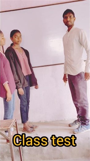 Class test #class7th #shortvideo