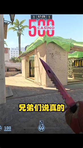 都哥CSGO（建议哥） on Instagram: "阴的没边的米垃圾必k头点位，GO学长这招还是太权威了 #cs2 #cs新手入门教学 #mirage #cs2道具教学 #csgo #fyp #reels"