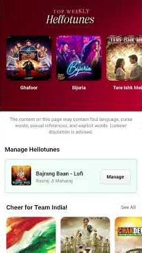 How to set hello tune in your phone? how to set hello tune in Airtel mobile number#hellotune