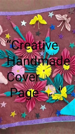 Beautiful Flower Decoration Front Page 🌸 Easy & Creative Cover Page Design#artandcraft #art#DIYCraft