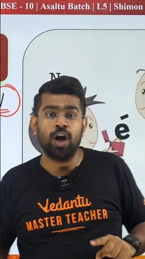 ⚛️ What Is Octet? | Octet Rule Explained | Class 9 Chemistry | Vedantu