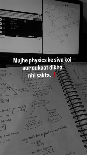 neet nd class 12th students 👍🏻✅ know the value of physics 😅 #neetpreparation #class12th #jeeaspirant