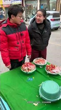 Strawberry Purchase: Is My Boss' Math Right