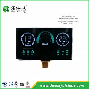 [Hot Item] Dental Treatment Instrument Segment LCD Screen China Factory/Manufacturer