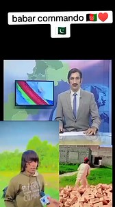 133K views · 2.9K reactions | Babar commando ❤️ | SSG Commando official | Facebook