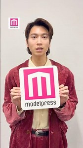 Model Press gets an exclusive sneak peek at Kohei Shoji's fan meeting "KOHEI SHOJI FAN MEETING TO...
