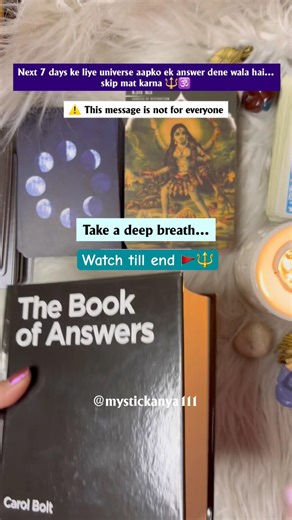 Ur next week is already decided #shiv #jaimatadi #tarot #guidance #nextweekprediction #manifestation