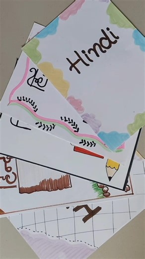 5 Hindi border design/Project work designs/border design for project/border design/assignment#shorts