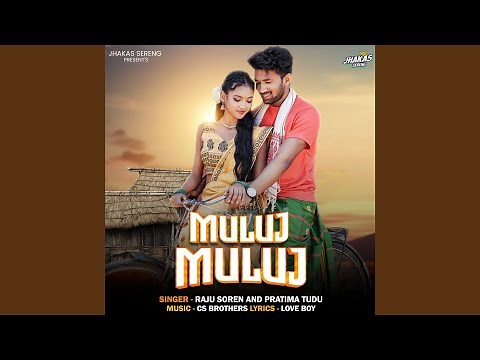 Muluj Muluj