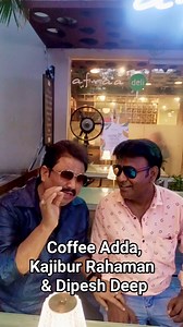 54K views · 729 reactions | #Coffee Adda at #Salt Lake City centre, #Kajibur Rahaman & #Dipesh Deep #Viral #facebook #naihati_music_lovers@ #আড্ডা সল্টলেক সিটি সেন্টারে। #কাজীবুর রহমান এবং দীপেশ | Naihati Music Lovers | Facebook