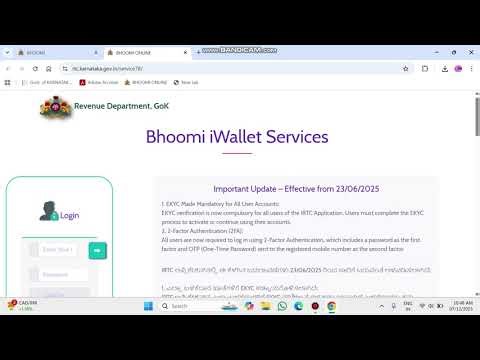 Boomi RTC Download Free | Boomi RTC Karnataka | #rtc #bhoomi #utare #pahani