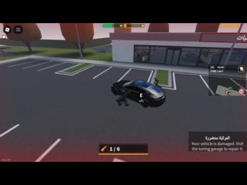 Roblox_20251122151725