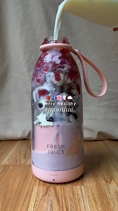 Healthy smoothies in a seconds with Bottle Blender Plus!🍓🍓🍓 Ingredients: ☁️Frozen Strawberries ☁️Frozen Blueberries ☁️Protein Powder ☁️Milk Get a fabulous 50% LIMITED-TIME DISCOUNT while supplies last, and enjoy free worldwide shipping on top of incredible discounts TODAY! ✨ Don't miss out – seize these unbeatable offers now! Tap the link in b1o to shop 🌎🛍️💫 #fruitybullet #bottleblenderplus #homecafe #juicing #freshjuiceblender #tiktokfinds #tiktokmademebuyit #amazonfinds #healthybreakfast