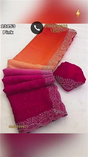 Latest sarees with price,saree design 2025#latestsareesonline#slfashions#latestsarees