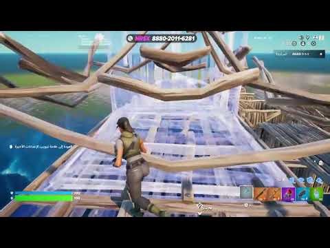 Fortnite_20260219103349