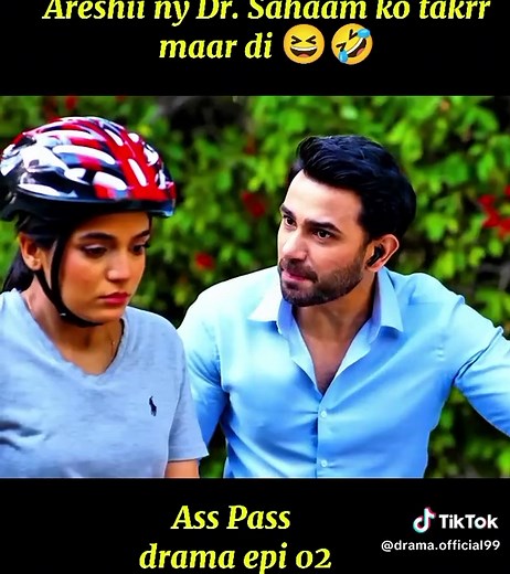 Ass Pas Drama Episode 02 Highlights