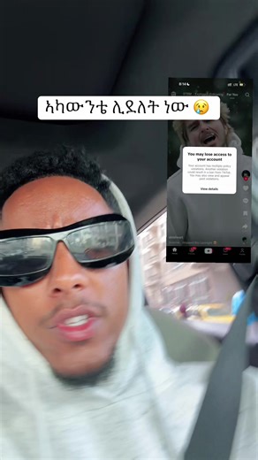 Copy link adrgu. I love you all ❤️