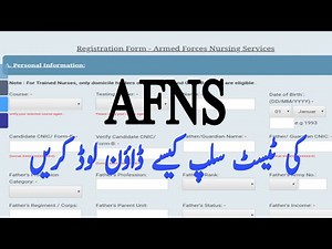 How to Download AFNS Test Slip, How to Check AFNS Test Date