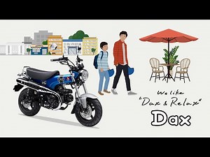 ダックス125 紹介動画