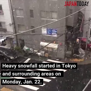 188K views · 3.3K reactions | About 5,000 people affected by canceled flights  Read more: https://japantoday.com/category/national/tokyo-surrounding-areas-brace-for-snowfall | Japan Today | Facebook