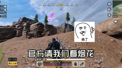 击杀秀+展示近期遇到的bug，你别说最近的bug是真多啊