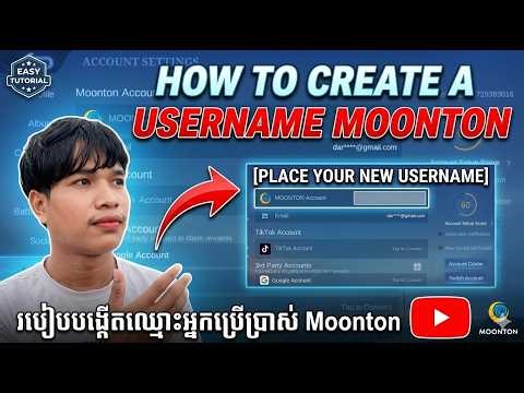 How to create a username moonton / របៀបបង្កើត usernam moonton