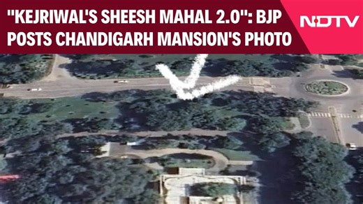 "Arvind Kejriwal's Sheesh Mahal 2.0": BJP Posts Chandigarh Mansion's Photo