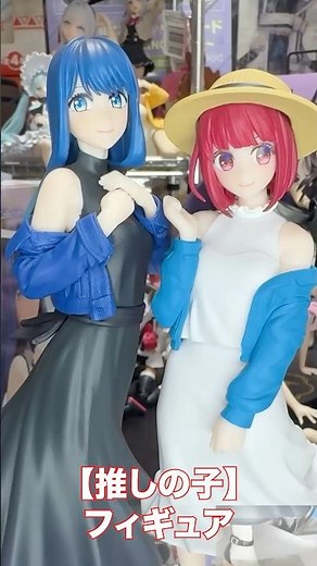 [Kana Arima & Akane Kurokawa] Figure Review! [Oshi no Ko] Desktop x Decorate Collections [Prize F...
