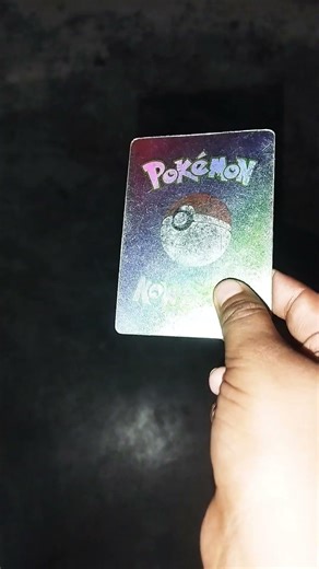 Pokemon Shadow Mewtwo GX