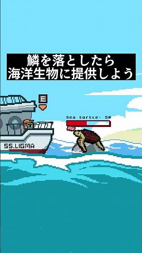 針を操って魚を釣るゲーム #ブラウザゲーム #ゆっくり解説