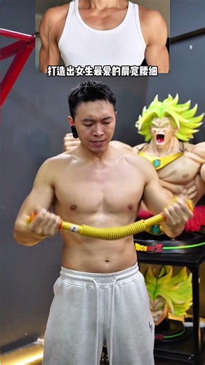Home Upper Arm Workout: Build Strong Arm Lines Fast