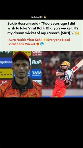Everyone Needs Virat Kohli Wicke❤‍🔥❤#ipl2026 #cricketreels #explorepage