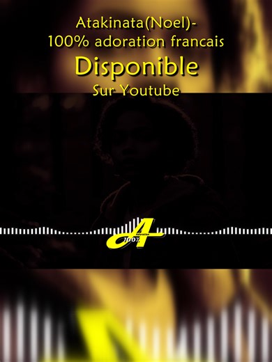 Atakinata(Noel)#cotedivoire🇨🇮 #congolaise🇨🇩 #camerountiktok🇨🇲 #gabon🇬🇦 #congo #france🇫🇷 #chretien #canada