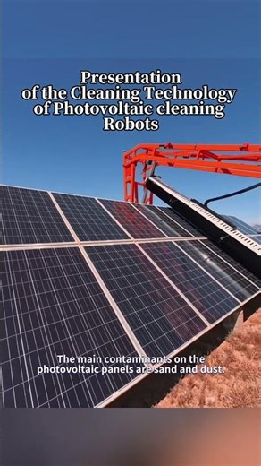 Cleaning Demonstration of Photovoltaic Cleaning Robots#solarcleaning #solarenergy #solarpower